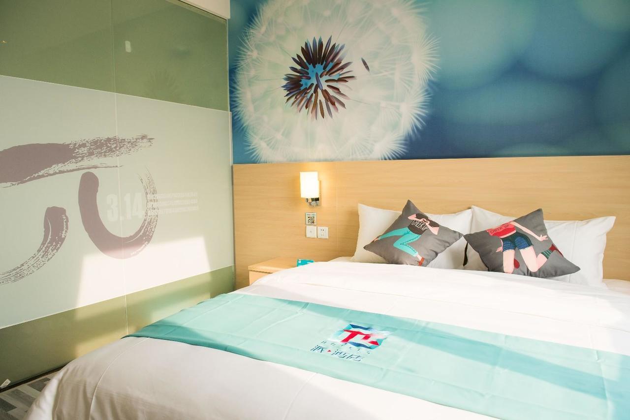 Pai Hotel Heze Dingtao Wantai City מראה חיצוני תמונה